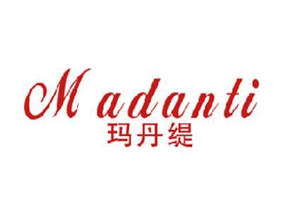 玛丹缇