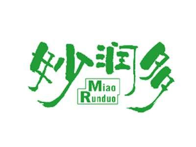 妙润多