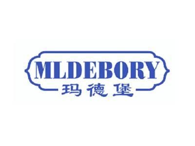 玛德堡MLDEBORY