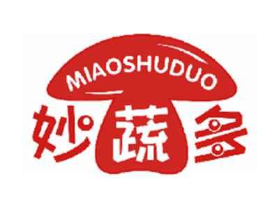妙蔬多