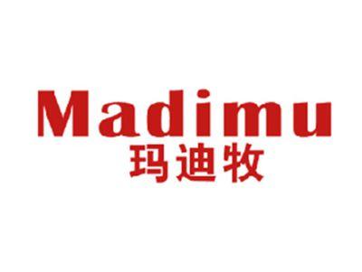 玛迪牧