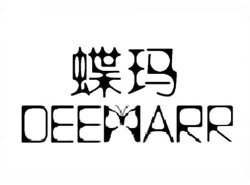 蝶玛