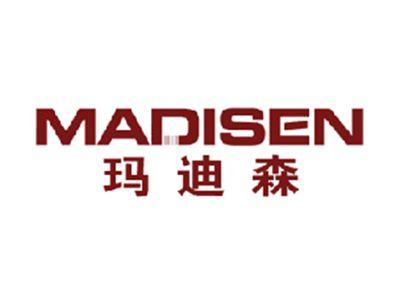 玛迪森
