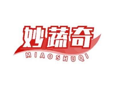 妙蔬奇