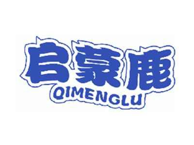 启蒙鹿