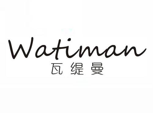 瓦缇曼