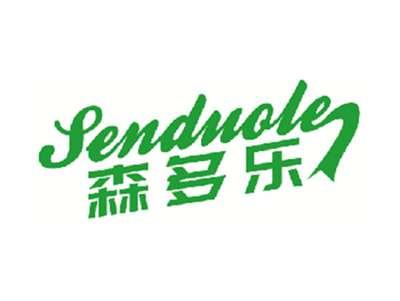 森多乐