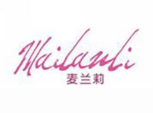 麦兰莉