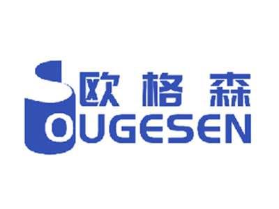 欧格森