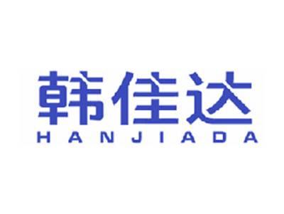韩佳达