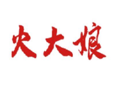 火大娘