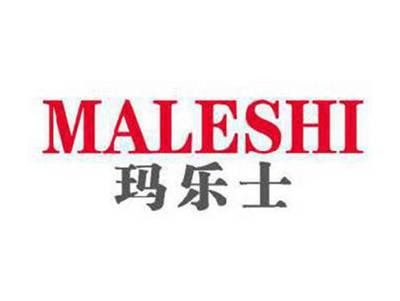 玛乐士