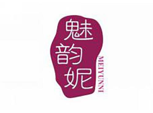 魅韵妮