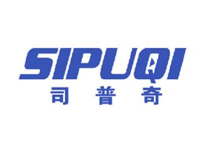 司普奇