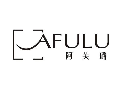 阿芙璐