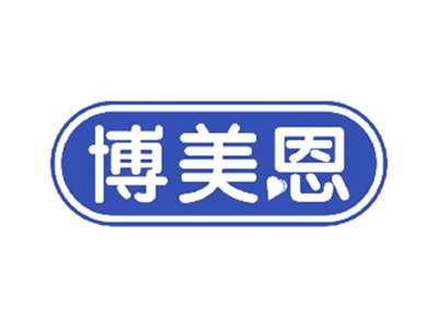 博美恩