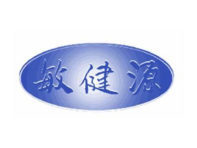 敏健源