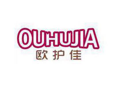 欧护佳