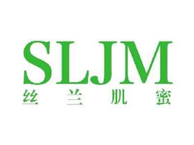 丝兰肌蜜SLJM