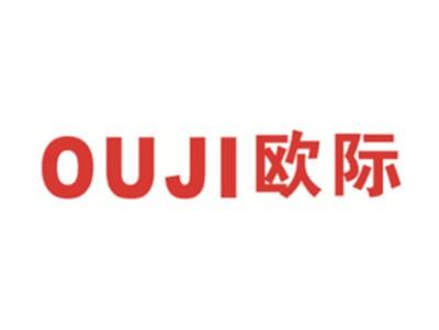 欧际