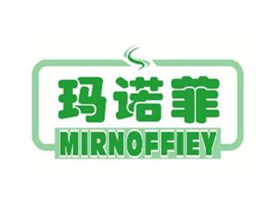 玛诺菲MIRNOFFIEY