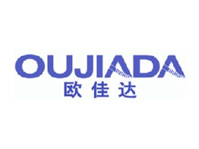 欧佳达