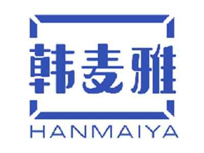 韩麦雅