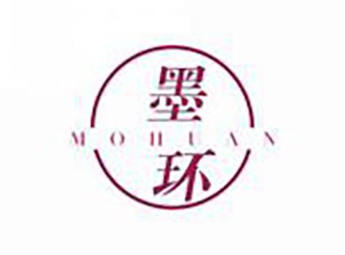墨环