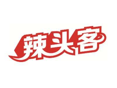 辣头客