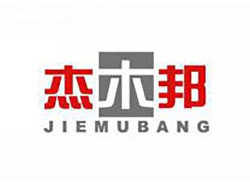 杰木邦