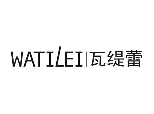 瓦缇蕾