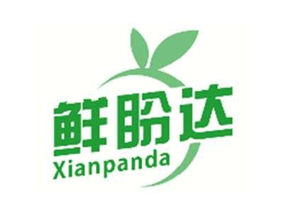 鲜盼达