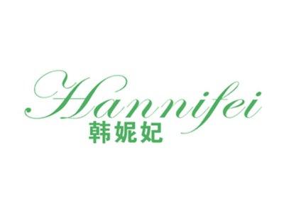 韩妮妃