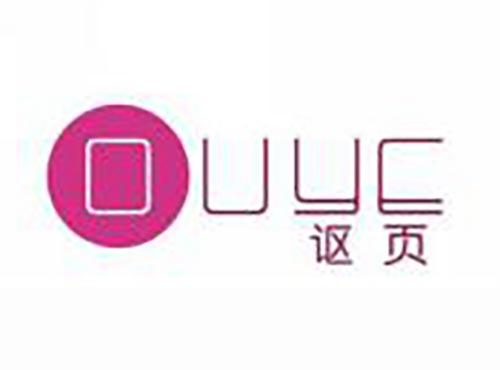 讴页