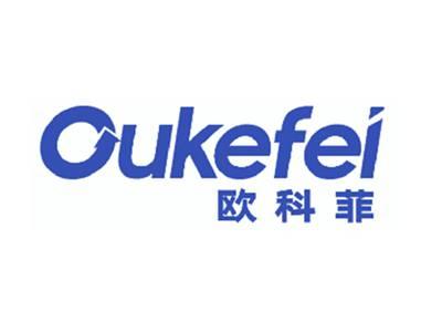 欧科菲