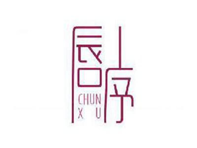 唇序