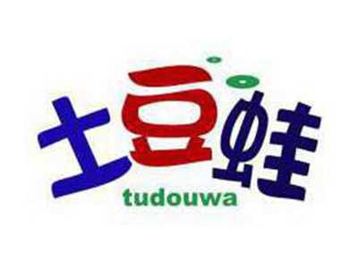 土豆蛙