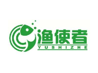 渔使者
