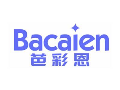 芭彩恩