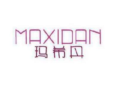 玛希丹