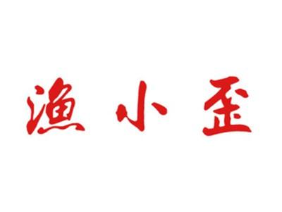 渔小歪