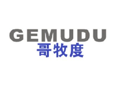 哥牧度