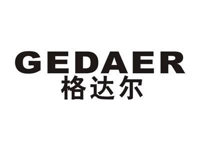 格达尔