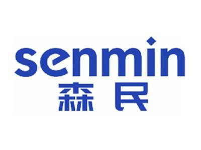 森民
