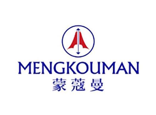 蒙蔻曼