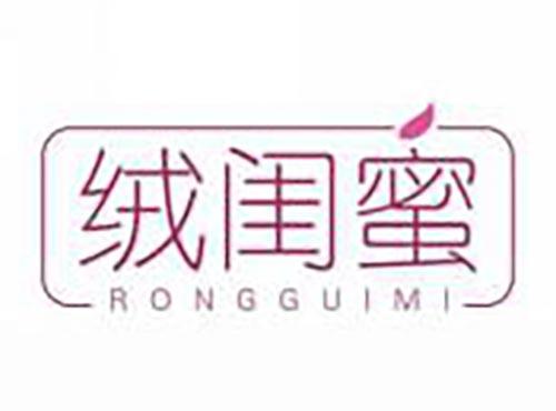 绒闺蜜