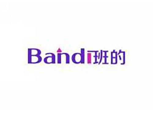 班的