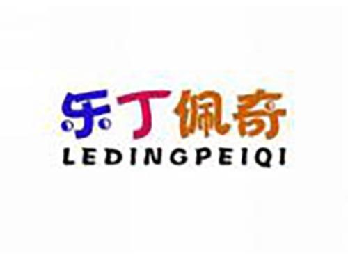 乐丁佩奇