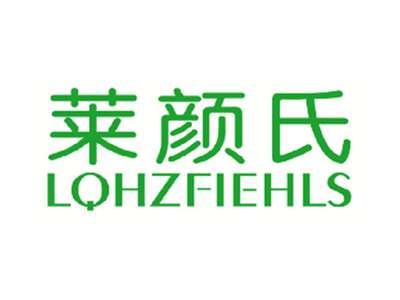 莱颜氏LQHZFIEHLS