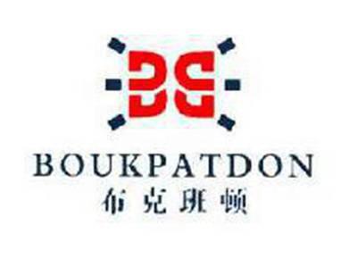 布克班顿BOUKPATDON